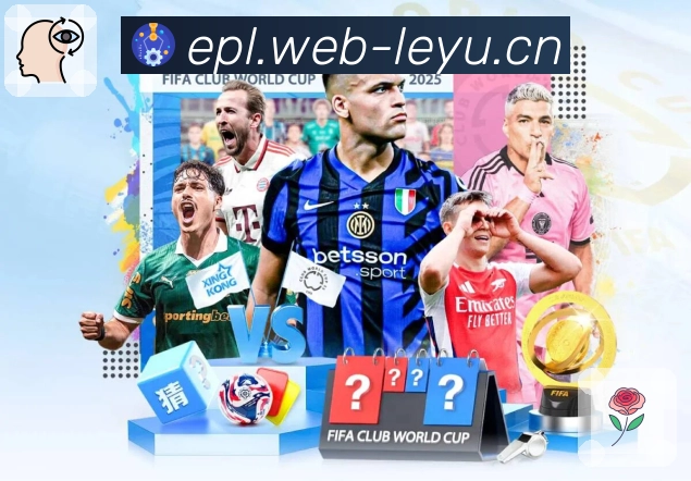 leyu· 体育的美好值得你看到。