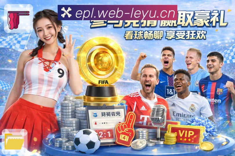 以信任赢得荣耀