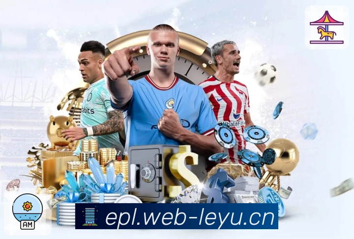 以信任赢得荣耀